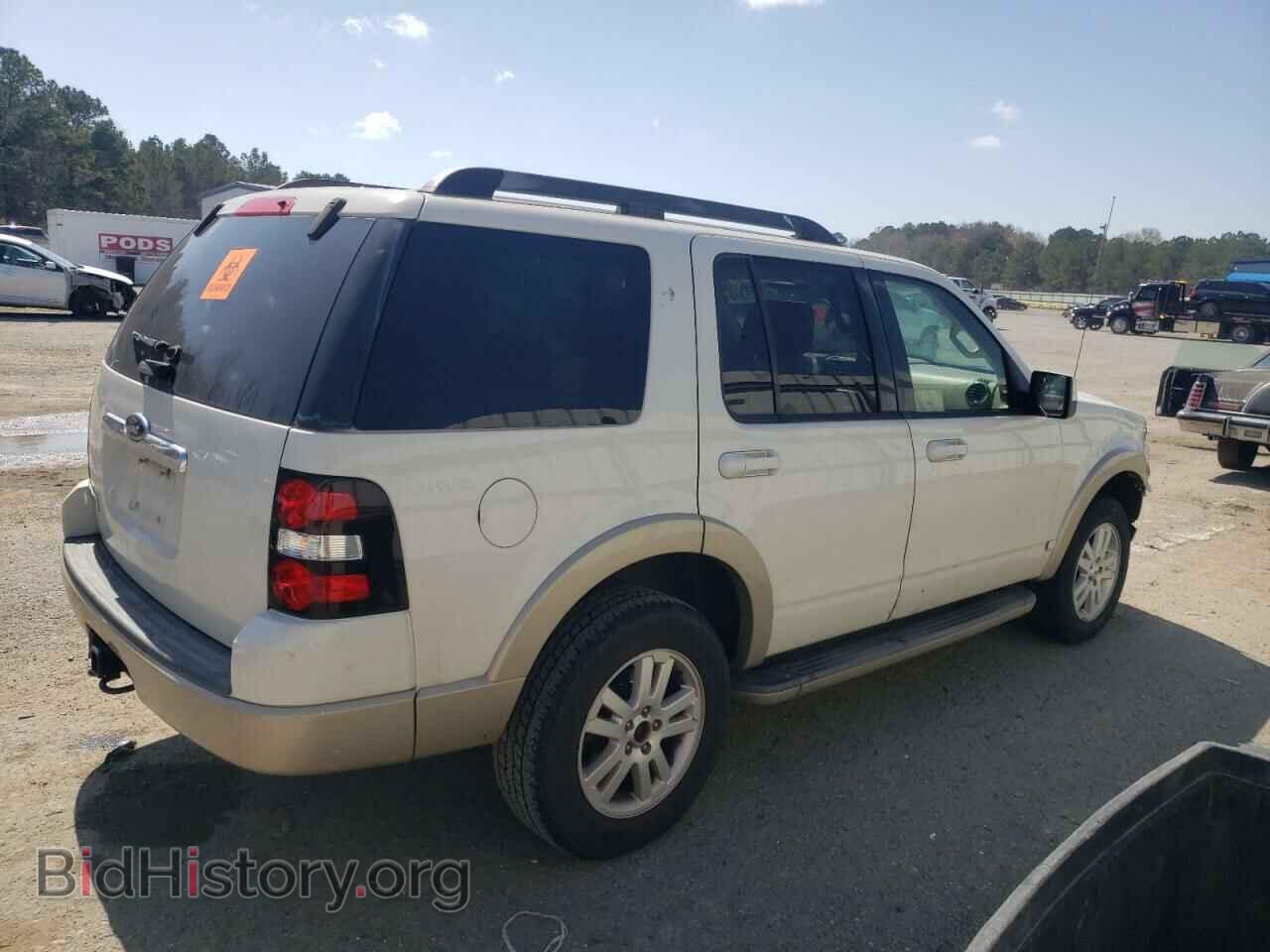 2008 FORD EXPLORER - VIN: 1FMEU64E38UB15260 - Фото 3