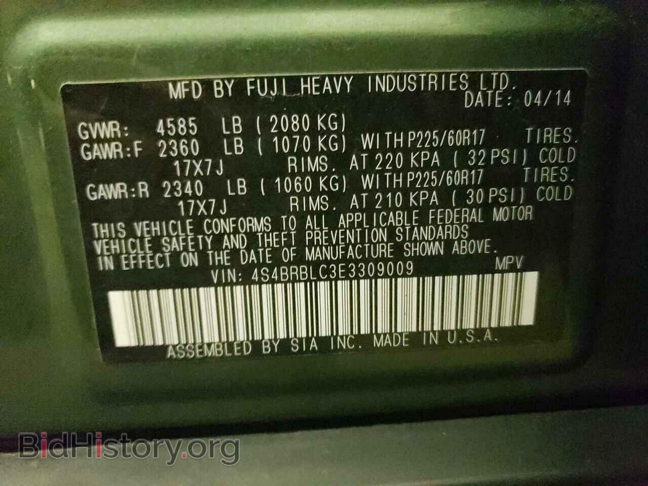 2014 SUBARU OUTBACK - VIN: 4S4BRBLC3E3309009 - Фото 12
