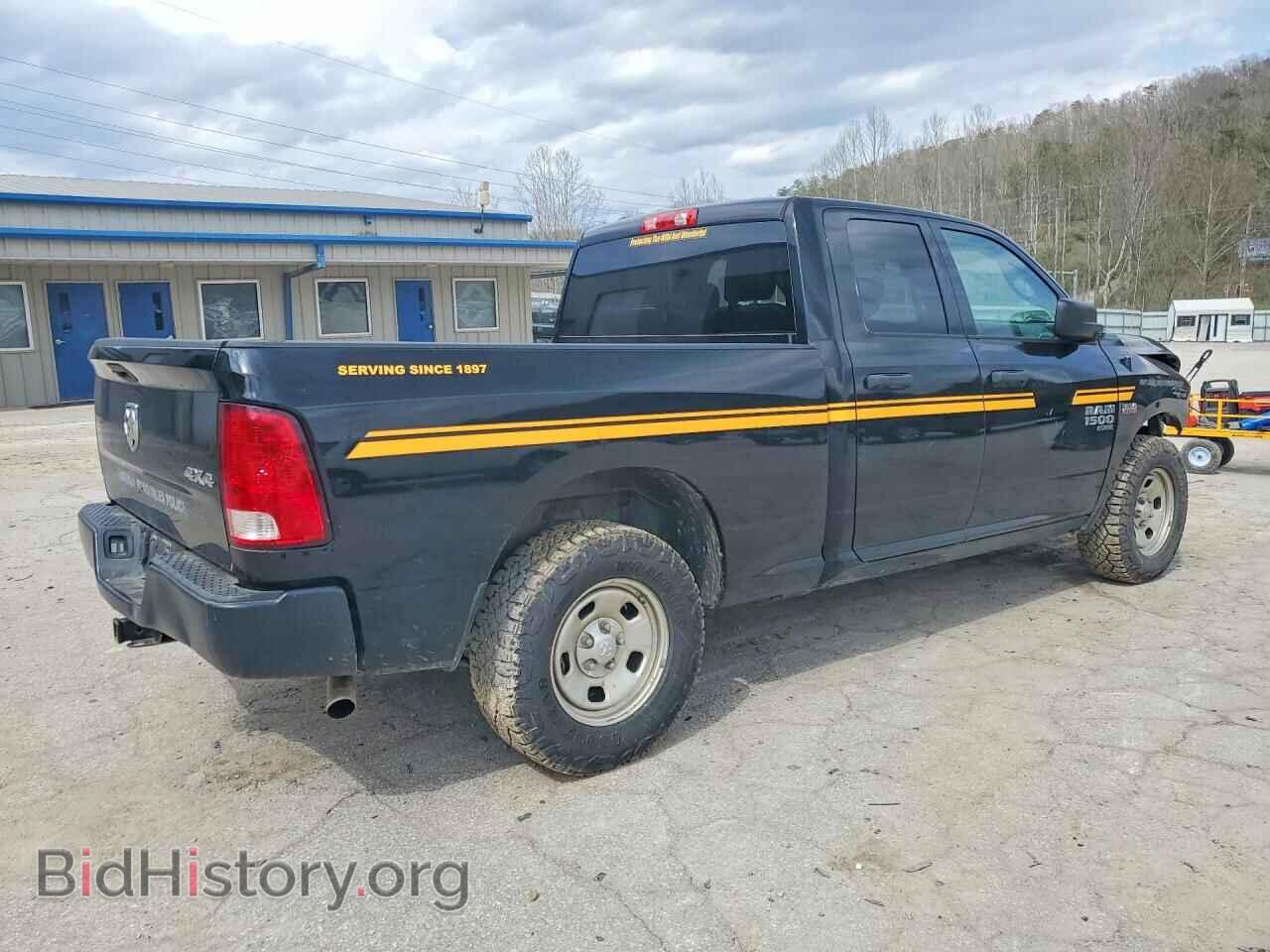2021 RAM 1500 - VIN: 1C6RR7FT6MS503475 - Фото 3