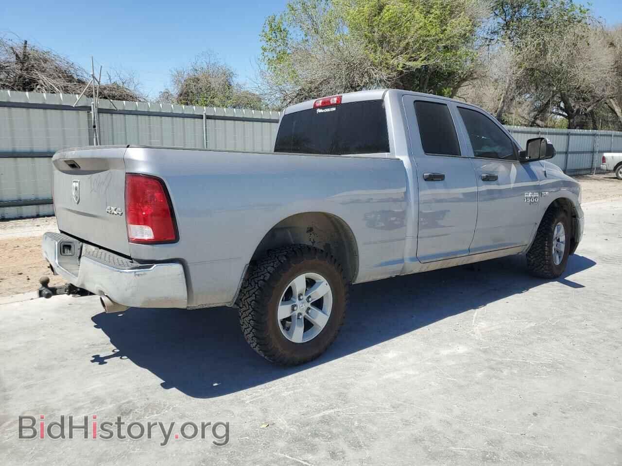 2023 RAM 1500 - VIN: 1C6RR7FT5PS537475 - Фото 3