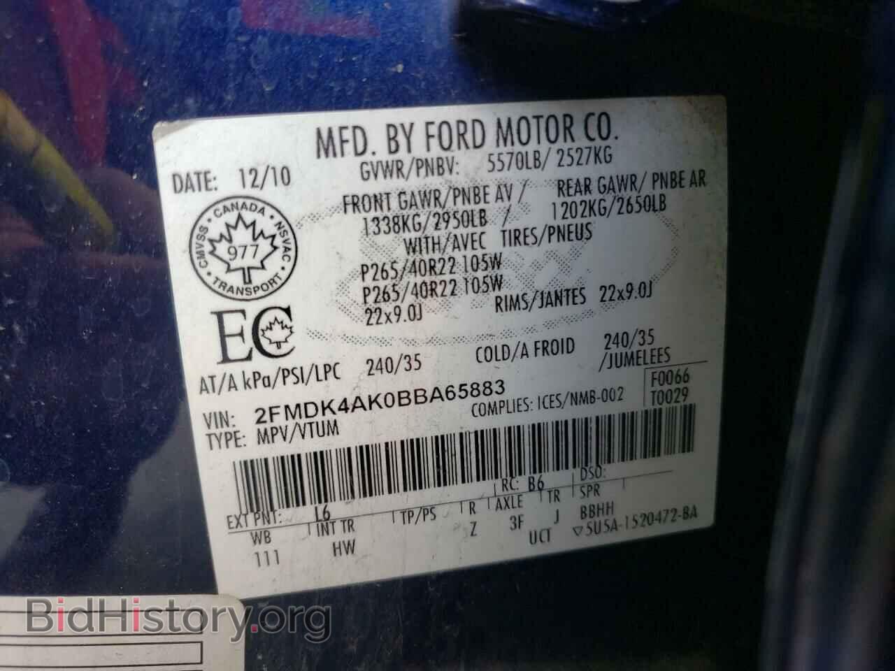 2011 FORD EDGE - VIN: 2FMDK4AK0BBA65883 - Photo 10