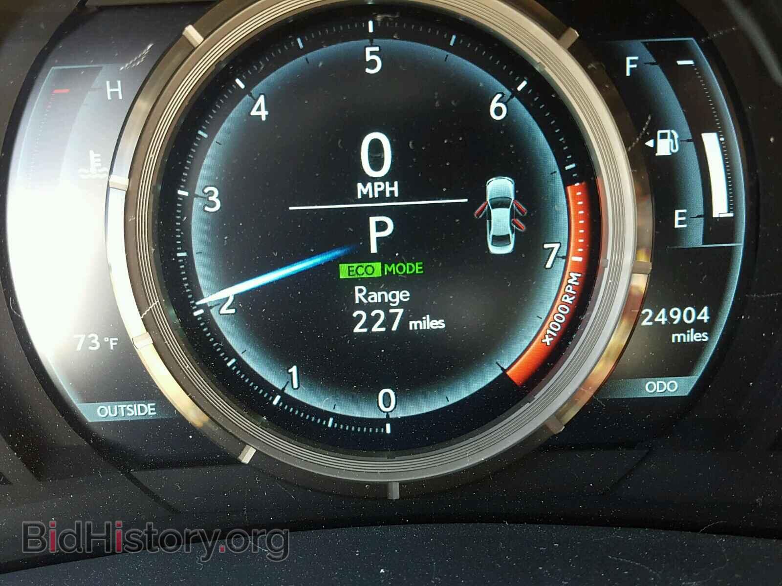 2015 LEXUS IS250 - VIN: JTHBF1D24F5061449 - Photo 8
