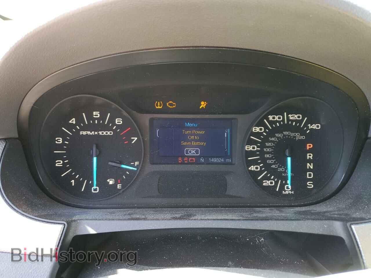 2013 FORD EDGE - VIN: 2FMDK3JC9DBA51390 - Фото 9