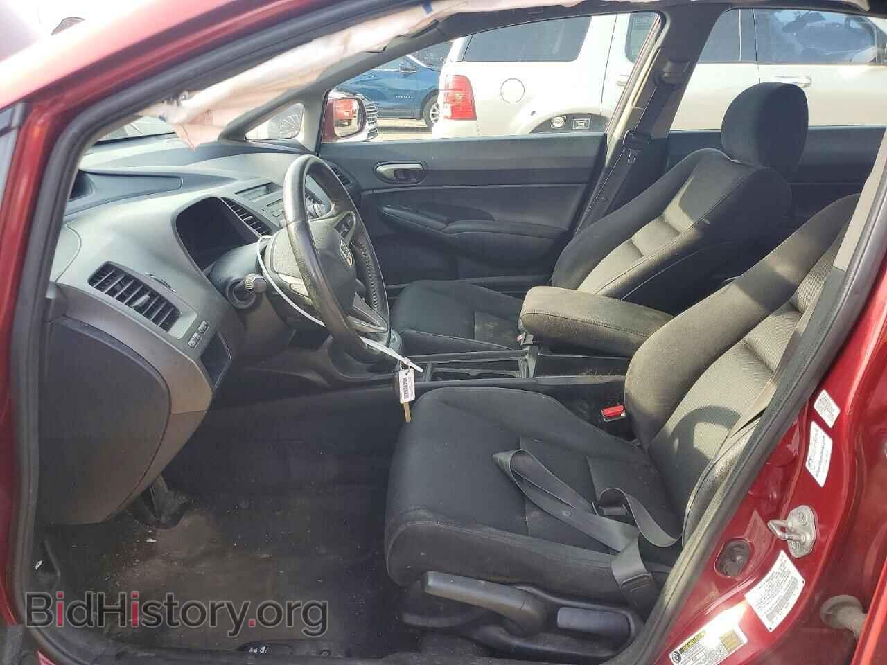 2011 HONDA CIVIC - VIN: 2HGFA1F67BH528255 - Фото 7