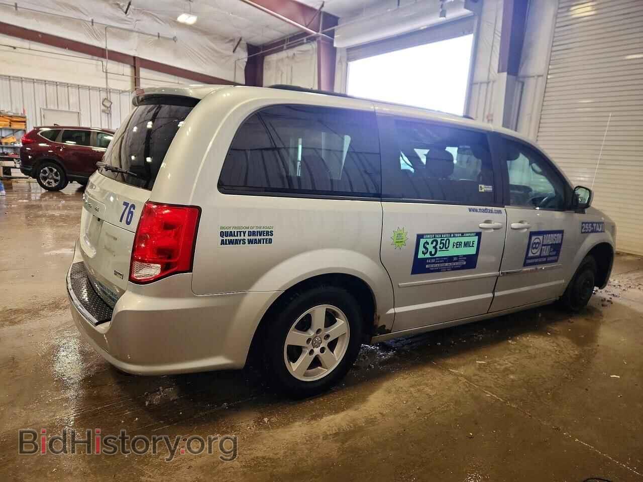 2012 DODGE CARAVAN - VIN: 2C4RDGCG8CR289989 - Photo 3