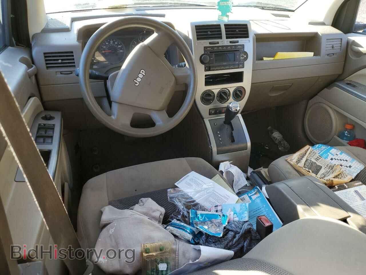 2007 JEEP COMPASS - VIN: 1J8FF47W87D260894 - Фото 8