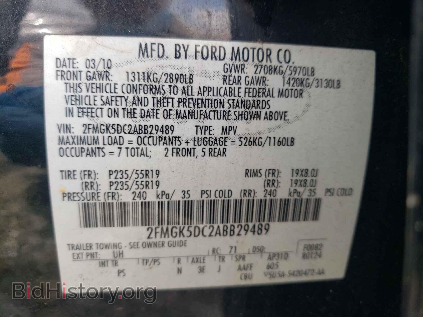 2010 FORD FLEX - VIN: 2FMGK5DC2ABB29489 - Photo 10