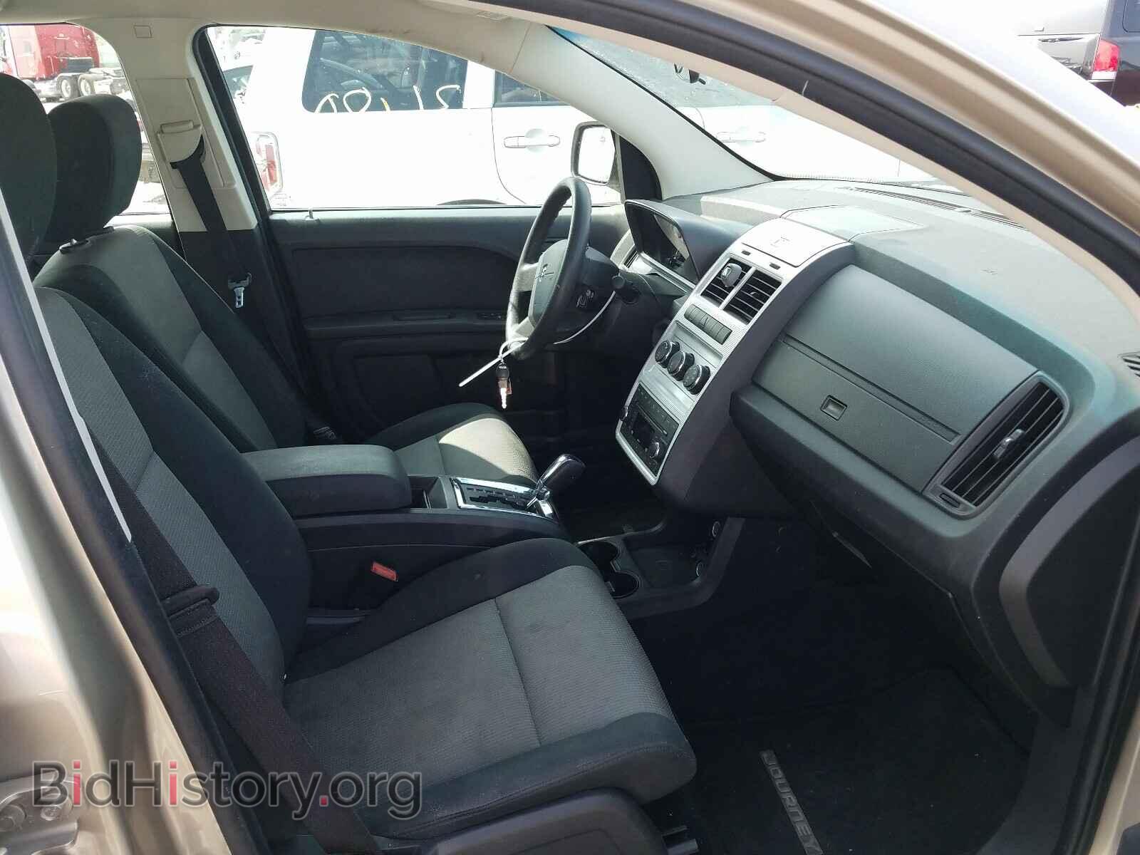 2009 DODGE JOURNEY - VIN: 3D4GG47B09T545398 - Фото 5