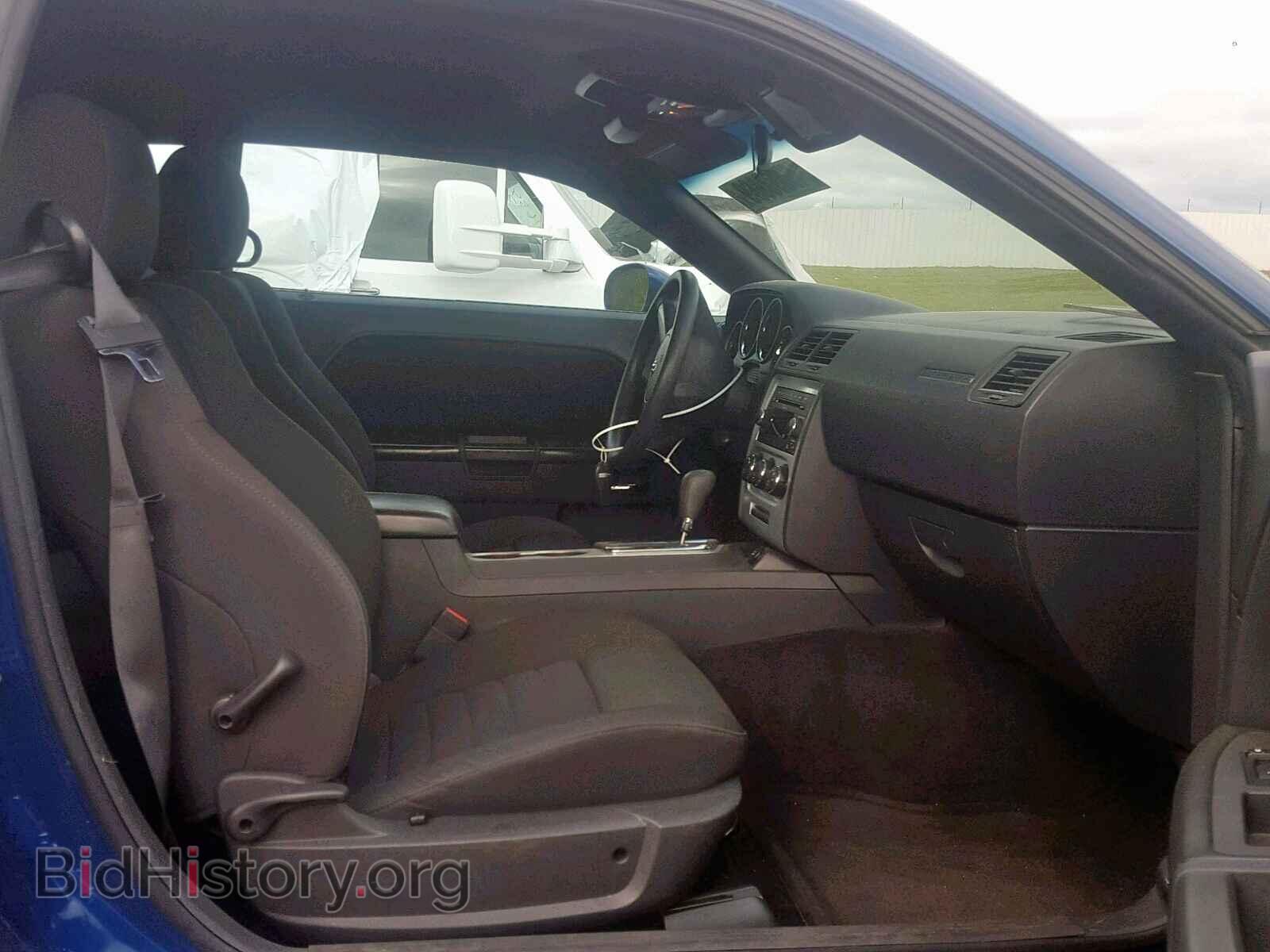 2009 DODGE CHALLENGER - VIN: 2B3LJ44V09H535556 - Фото 5