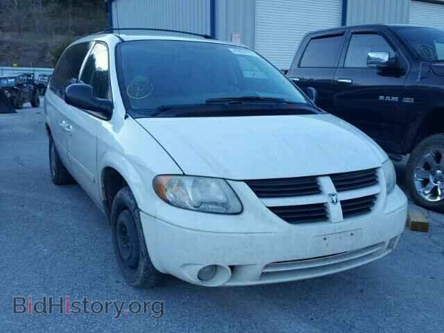 Фотография 2D4GP44L97R119643 - DODGE CARAVAN 2007