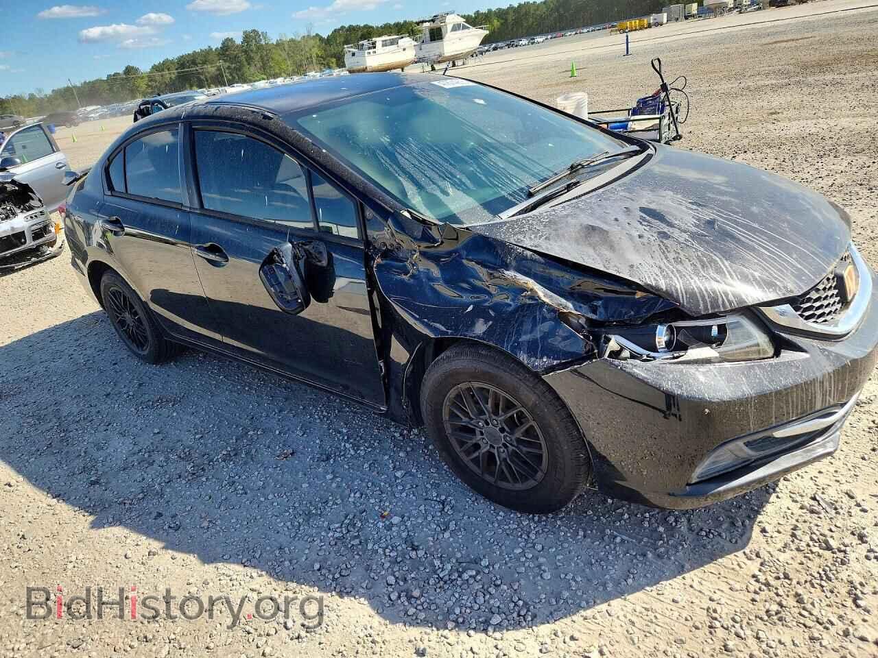 2015 HONDA CIVIC - VIN: 2HGFB2F58FH543041 - Фото 4