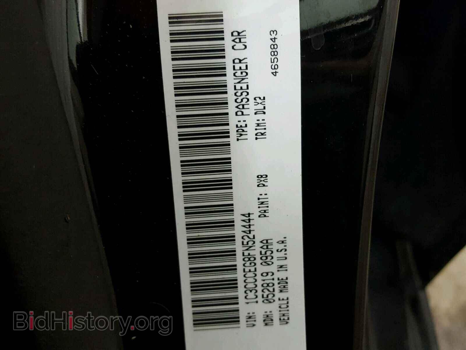 2015 CHRYSLER 200 - VIN: 1C3CCCEG8FN524444 - Фото 10
