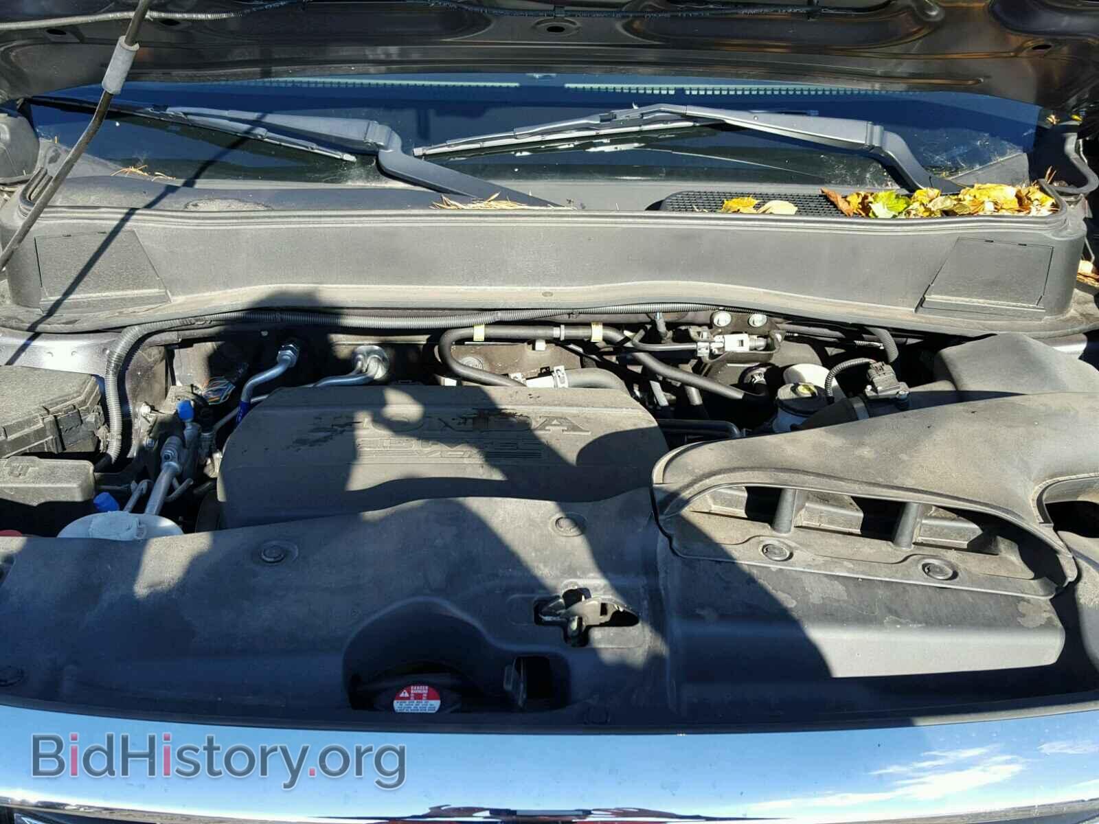 2015 HONDA PILOT - VIN: 5FNYF4H20FB060255 - Photo 7