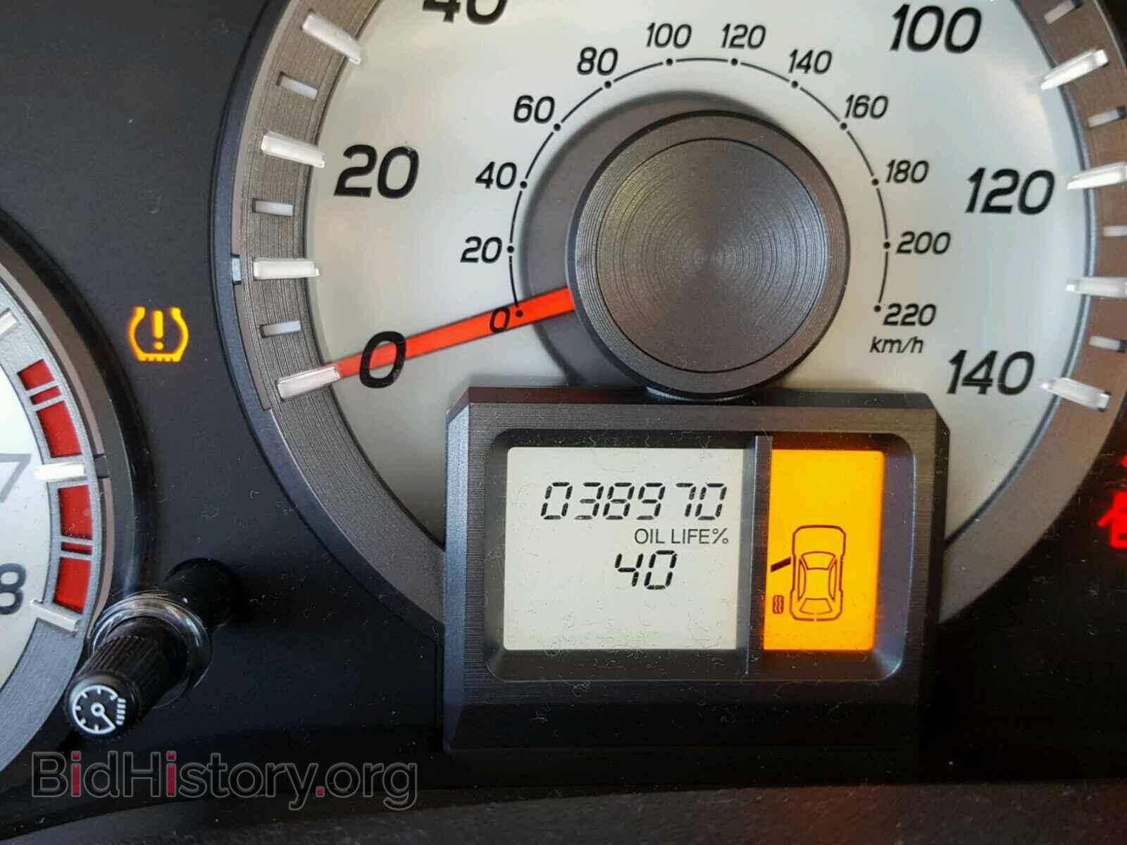 2015 HONDA PILOT - VIN: 5FNYF4H20FB060255 - Photo 8