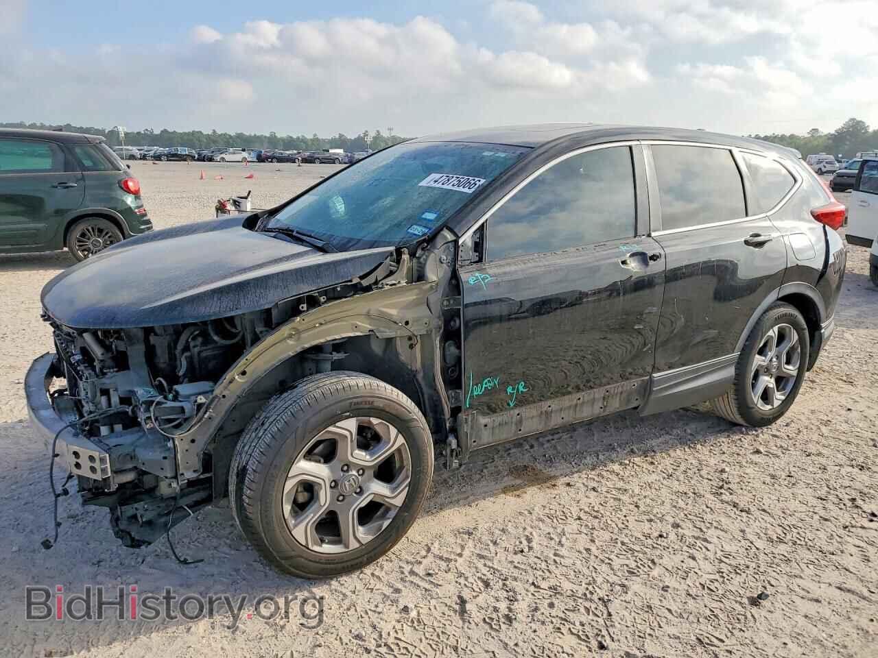 Photo 7FARW1H86HE037142 - HONDA CRV 2017