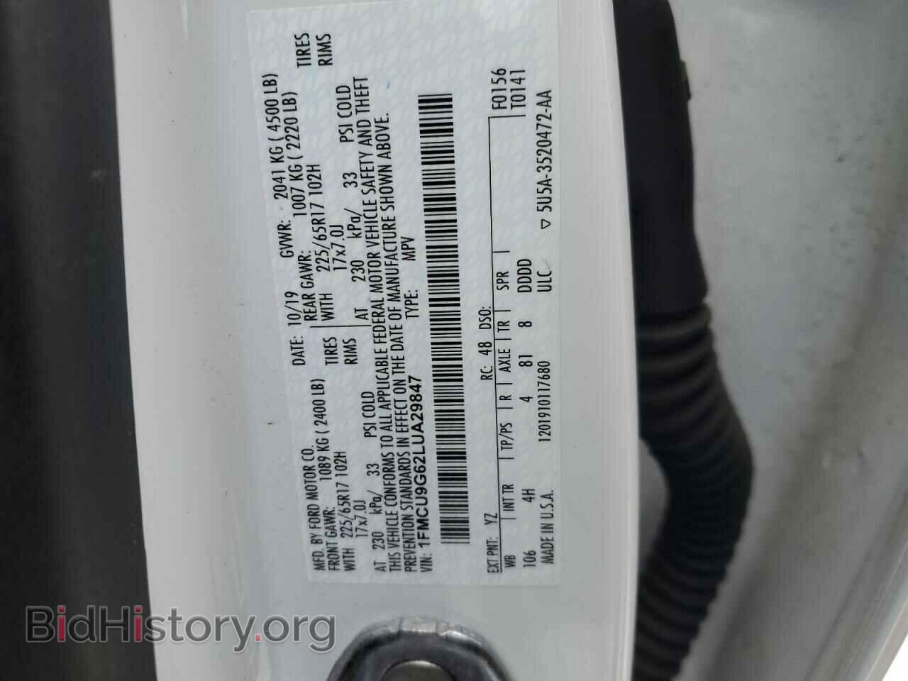 2020 FORD ESCAPE - VIN: 1FMCU9G62LUA29847 - Photo 15