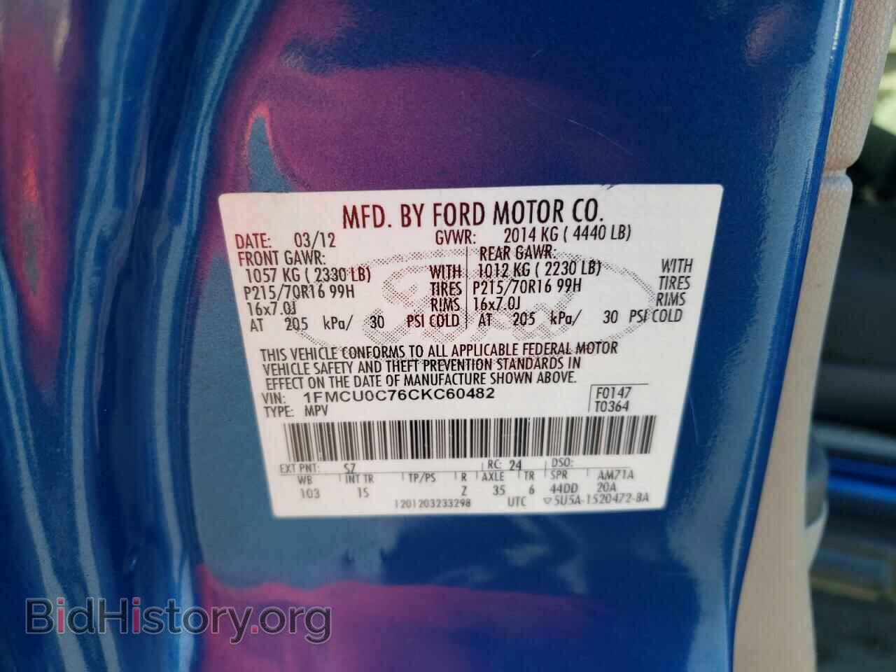 2012 FORD ESCAPE - VIN: 1FMCU0C76CKC60482 - Фото 10