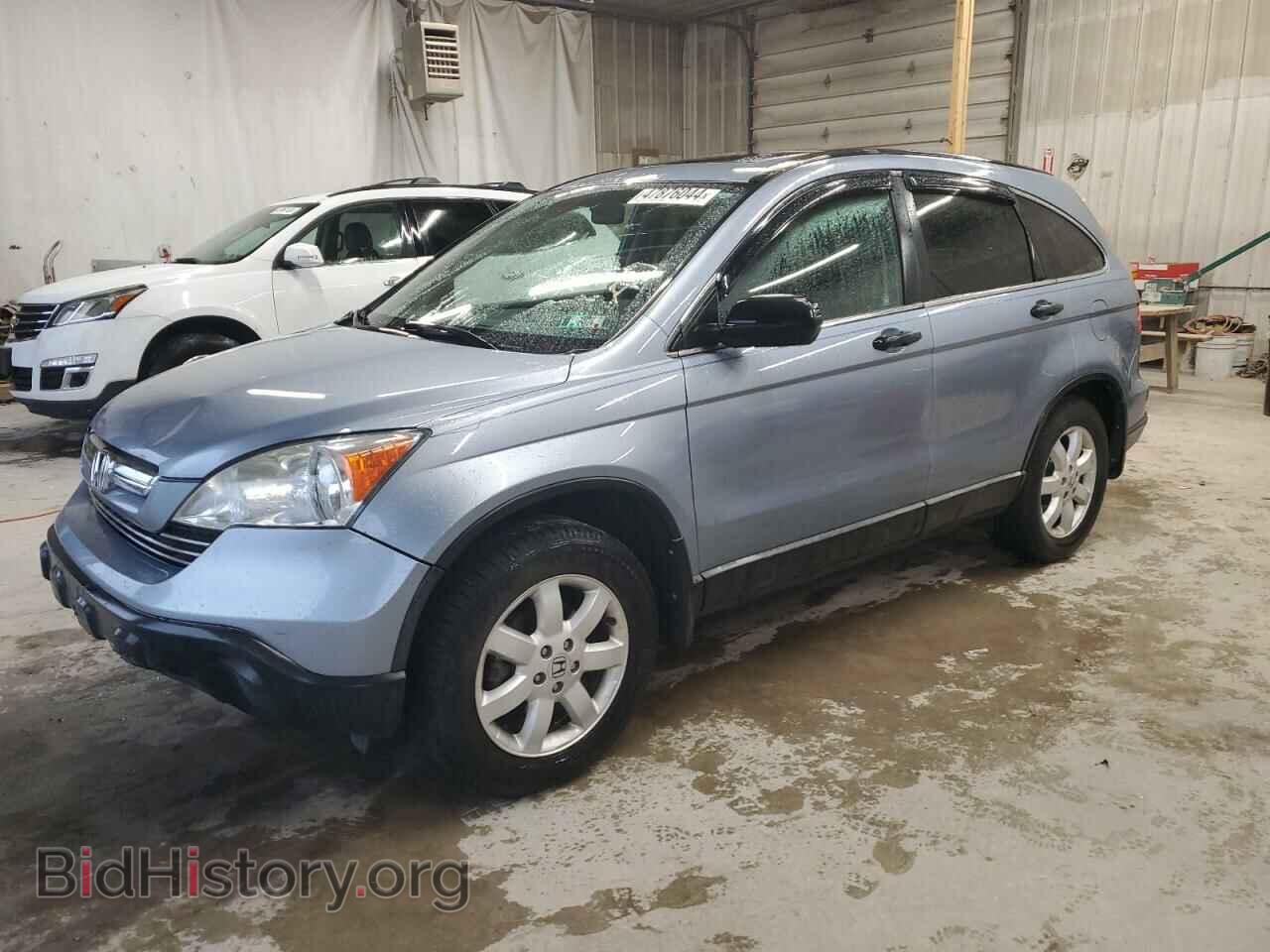 Photo 3CZRE48559G706366 - HONDA CRV 2009