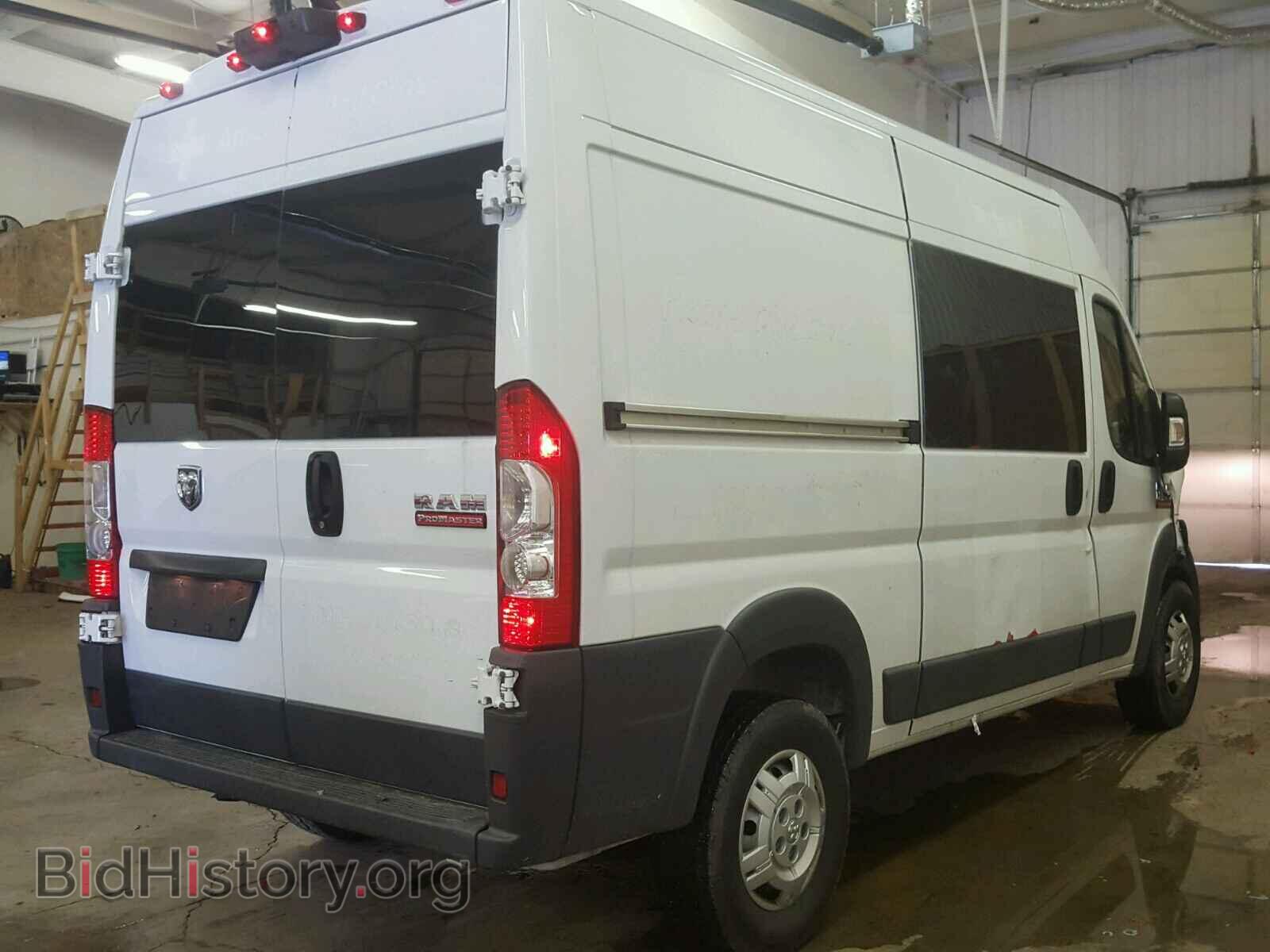 2015 RAM PROMASTER - VIN: 3C6TRVBG4FE509834 - Photo 4