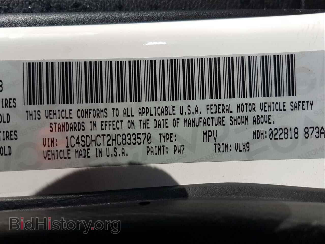 2017 DODGE DURANGO - VIN: 1C4SDHCT2HC833570 - Фото 10