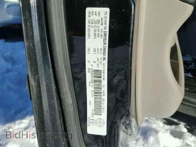 2012 DODGE CARAVAN - VIN: 2C4RDGBG3CR166859 - Фото 10