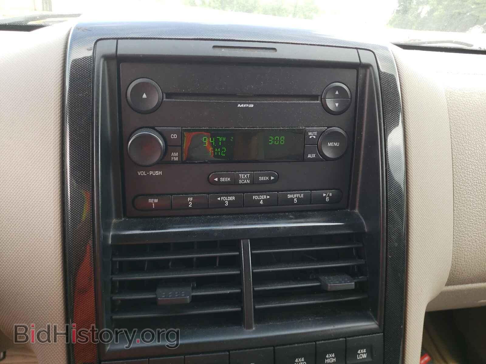 2007 FORD EXPLORER - VIN: 1FMEU73E07UB61845 - Фото 9