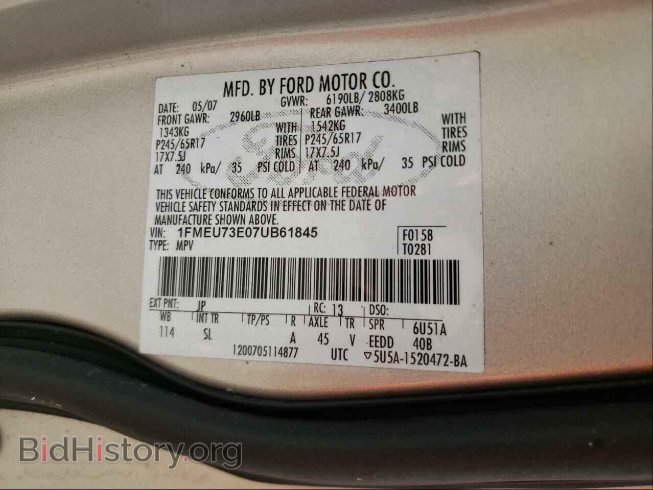 2007 FORD EXPLORER - VIN: 1FMEU73E07UB61845 - Фото 10