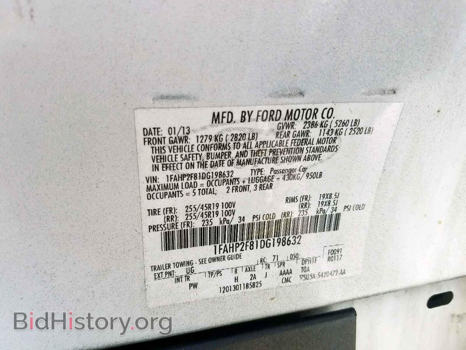 2013 FORD TAURUS - VIN: 1FAHP2F81DG198632 - Photo 10