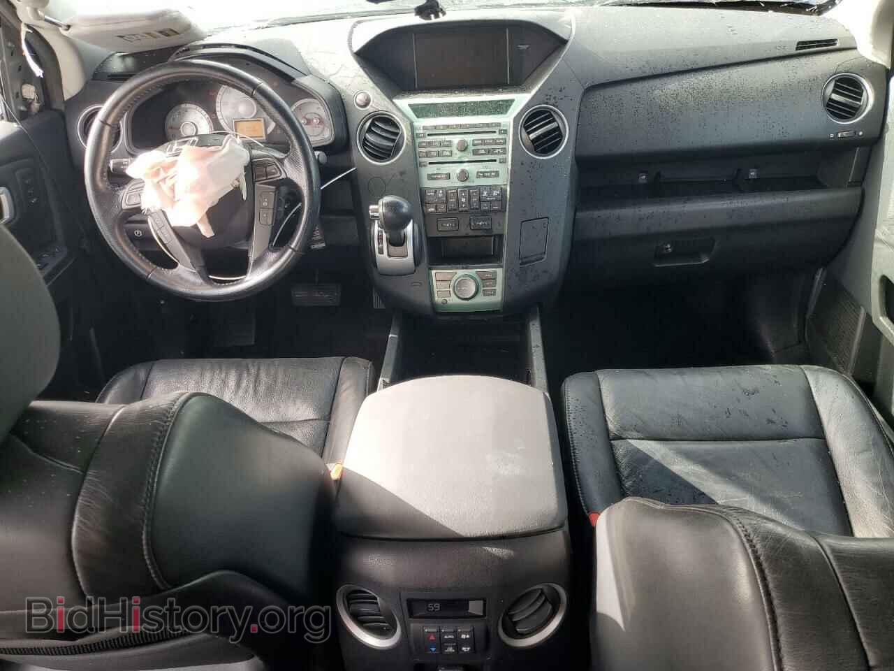 2010 HONDA PILOT - VIN: 5FNYF3H91AB016863 - Фото 8