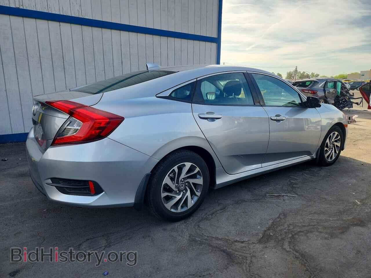 2018 HONDA CIVIC - VIN: 2HGFC2F71JH592914 - Фото 3