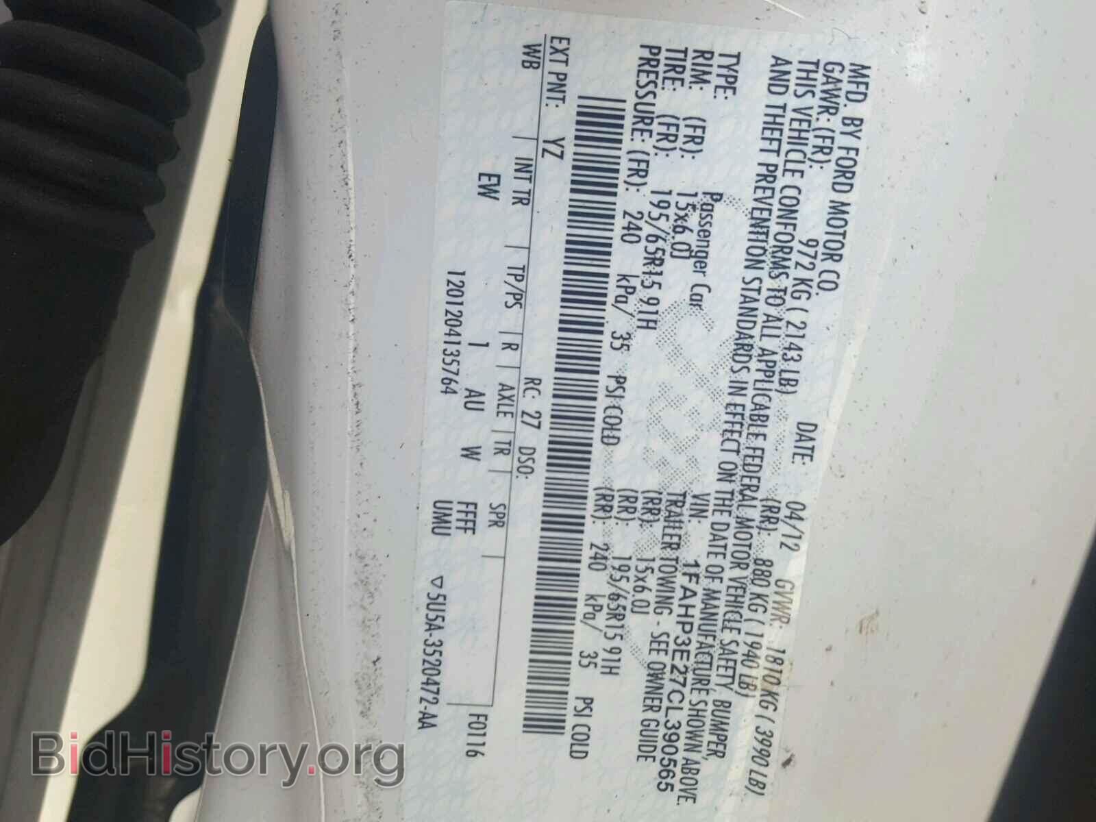 2012 FORD FOCUS - VIN: 1FAHP3E27CL390565 - Photo 10
