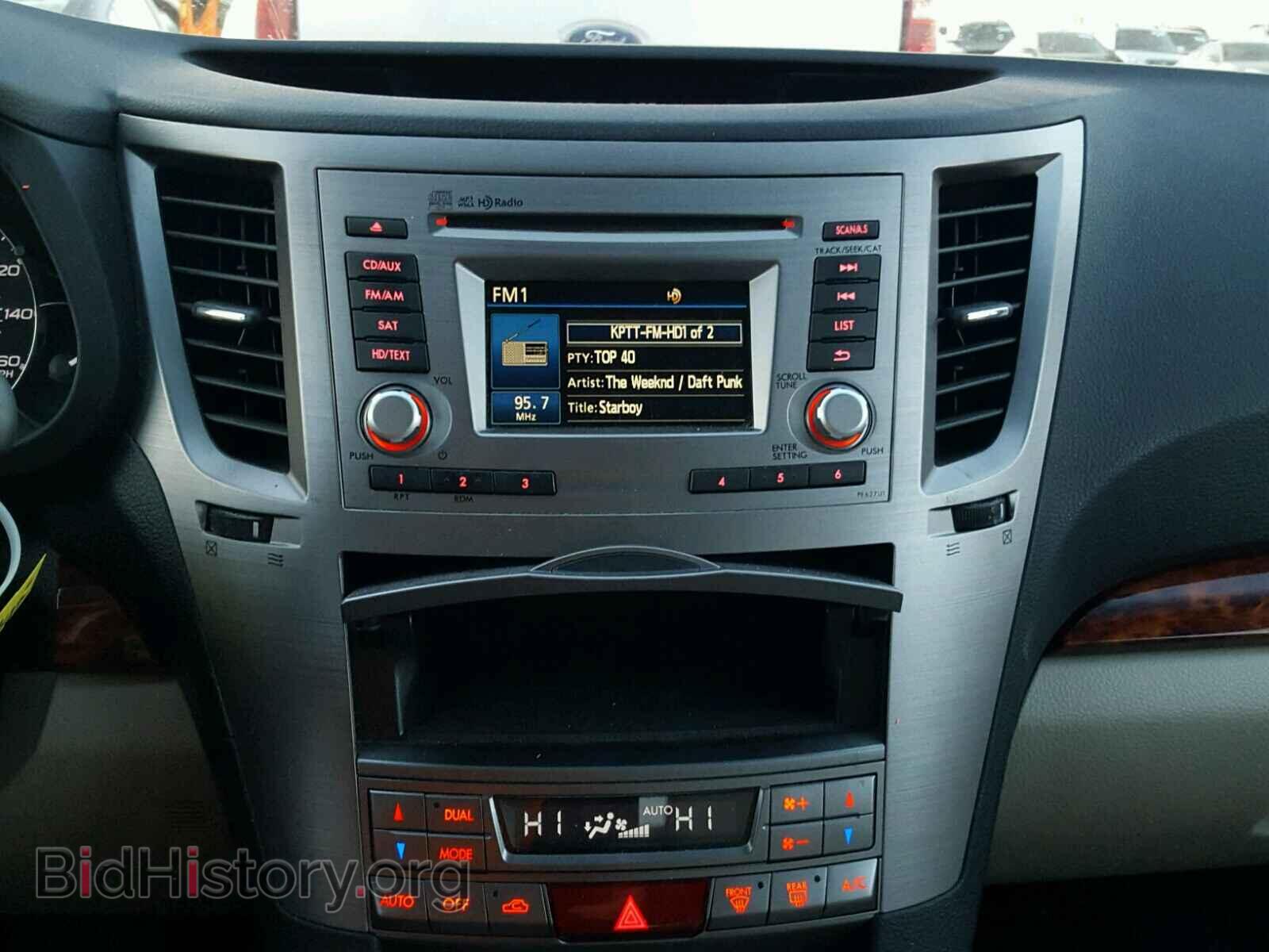 2012 SUBARU OUTBACK - VIN: 4S4BRDKC4C2277820 - Фото 9
