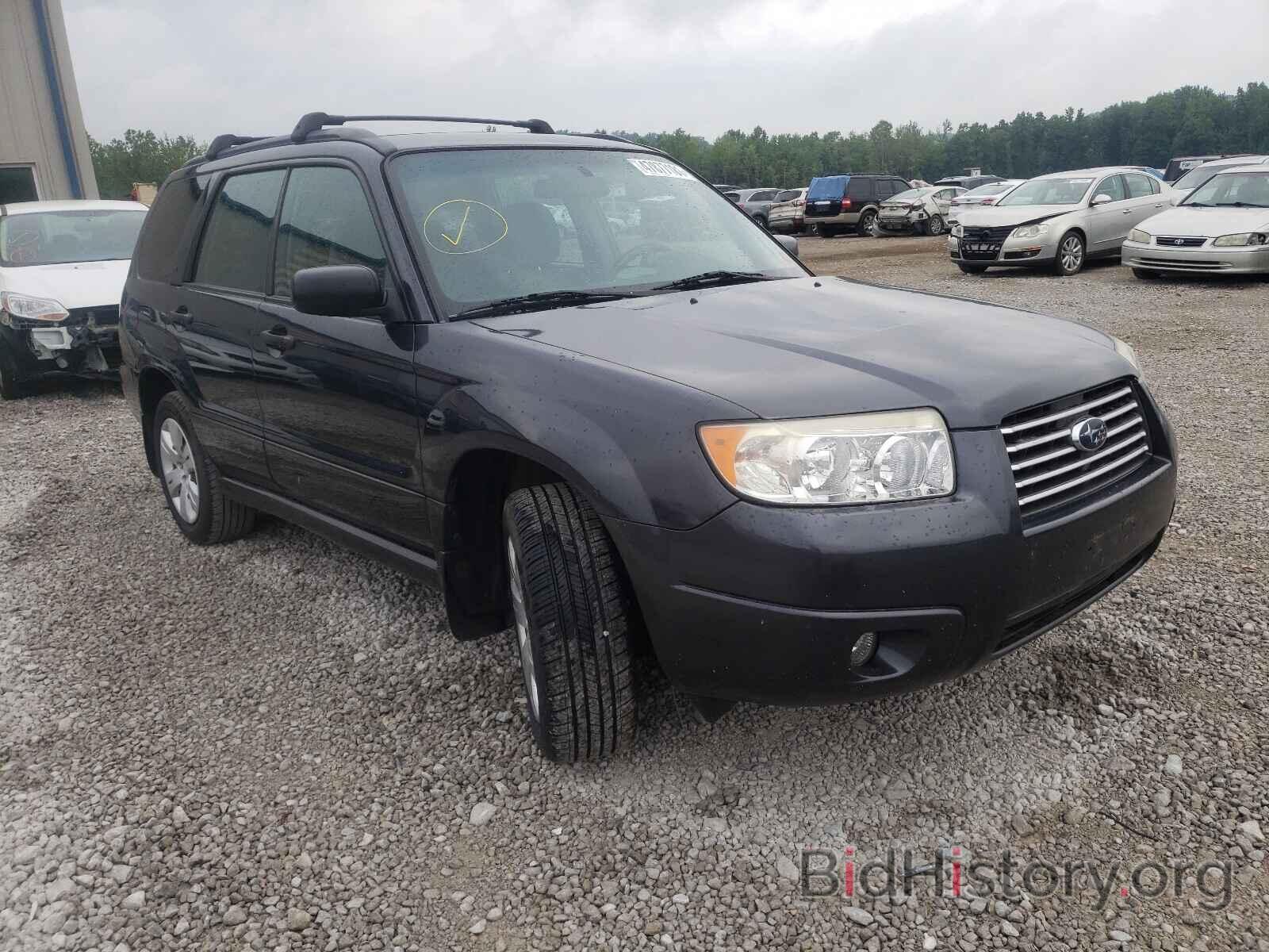 Photo JF1SG63618H703925 - SUBARU FORESTER 2008