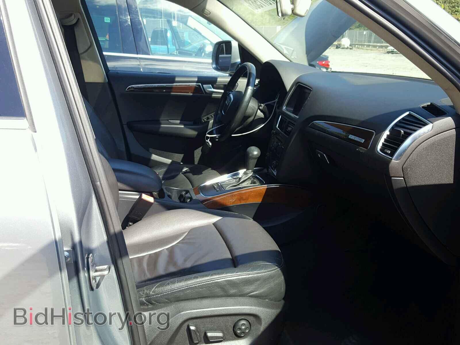 2011 AUDI Q5 - VIN: WA1CFAFP4BA083901 - Фото 5