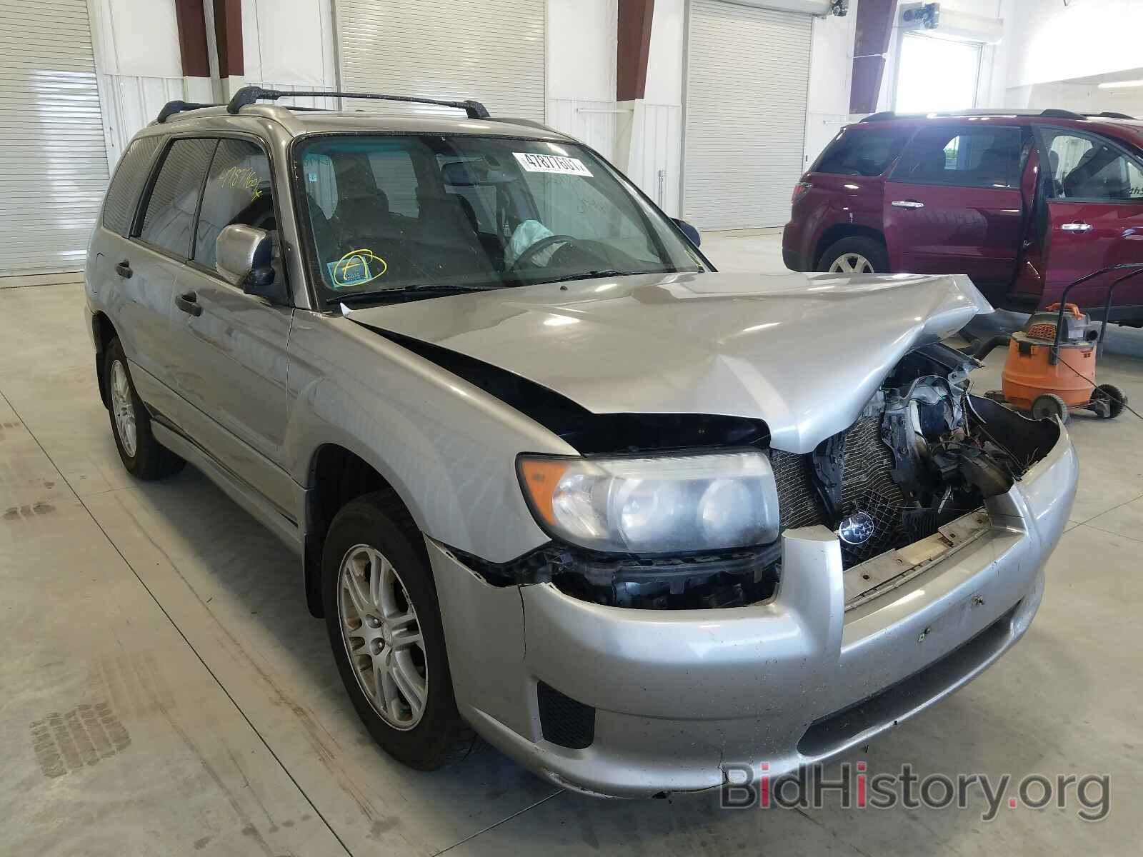 Photo JF1SG66628H721684 - SUBARU FORESTER 2008