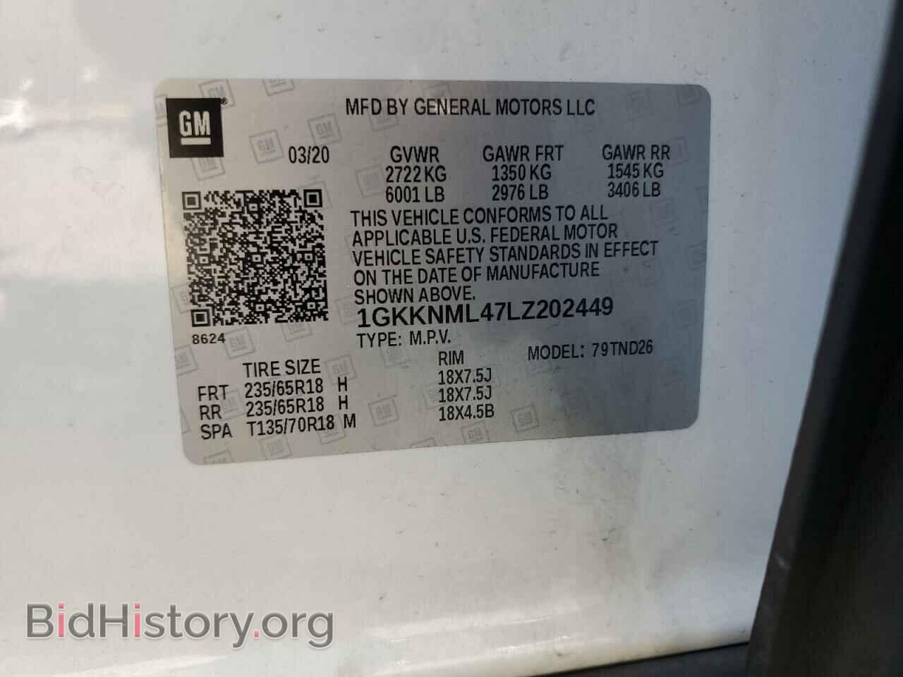 2020 GMC ACADIA - VIN: 1GKKNML47LZ202449 - Фото 13