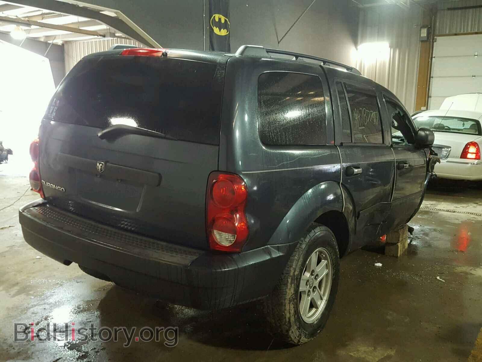 2008 DODGE DURANGO - VIN: 1D8HD38KX8F159889 - Photo 4