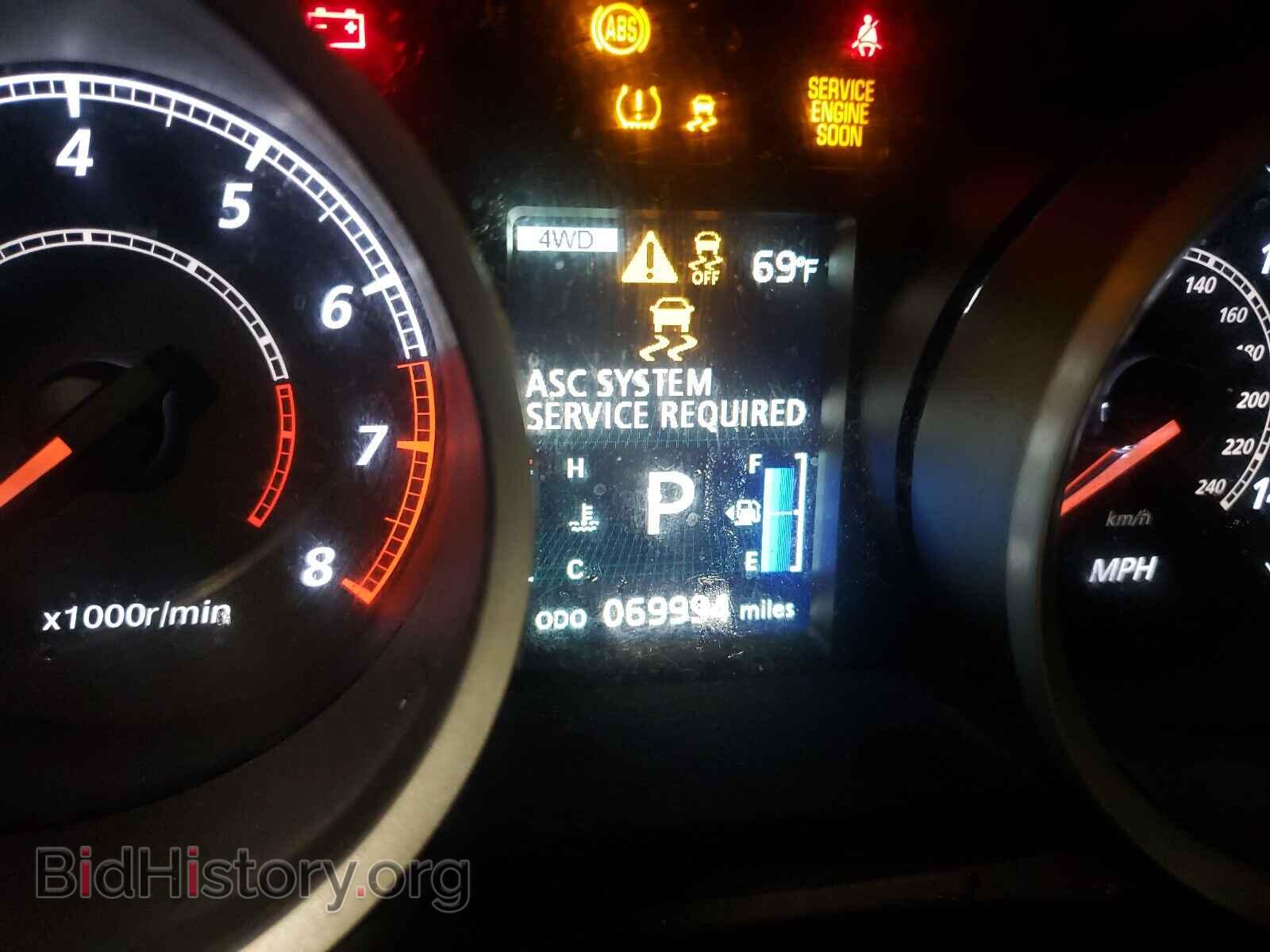 2016 MITSUBISHI LANCER - VIN: JA32V2FW1GU008403 - Фото 8