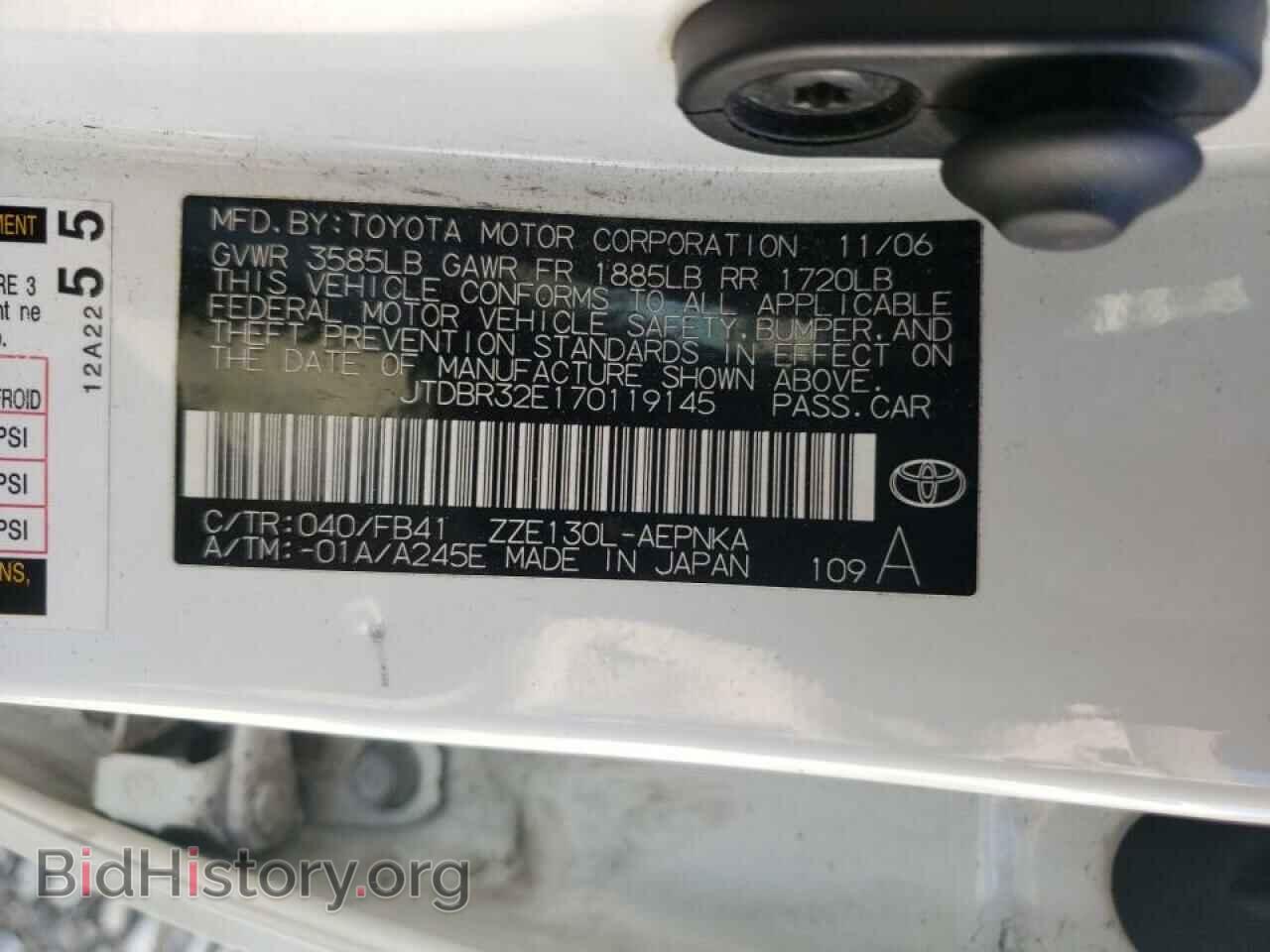 2007 TOYOTA COROLLA - VIN: JTDBR32E170119145 - Фото 10
