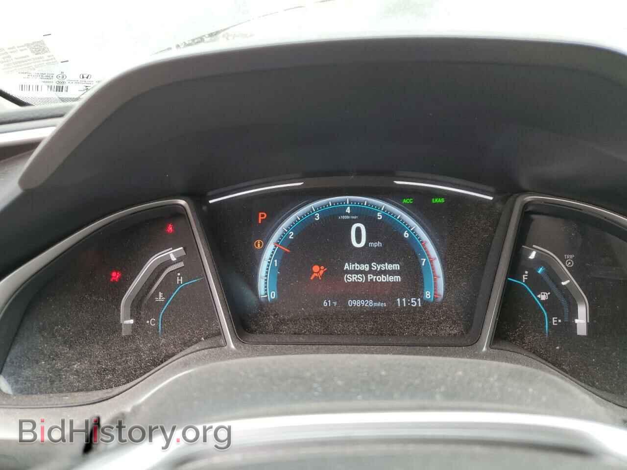 2017 HONDA CIVIC - VIN: 19XFC1F44HE001981 - Фото 9