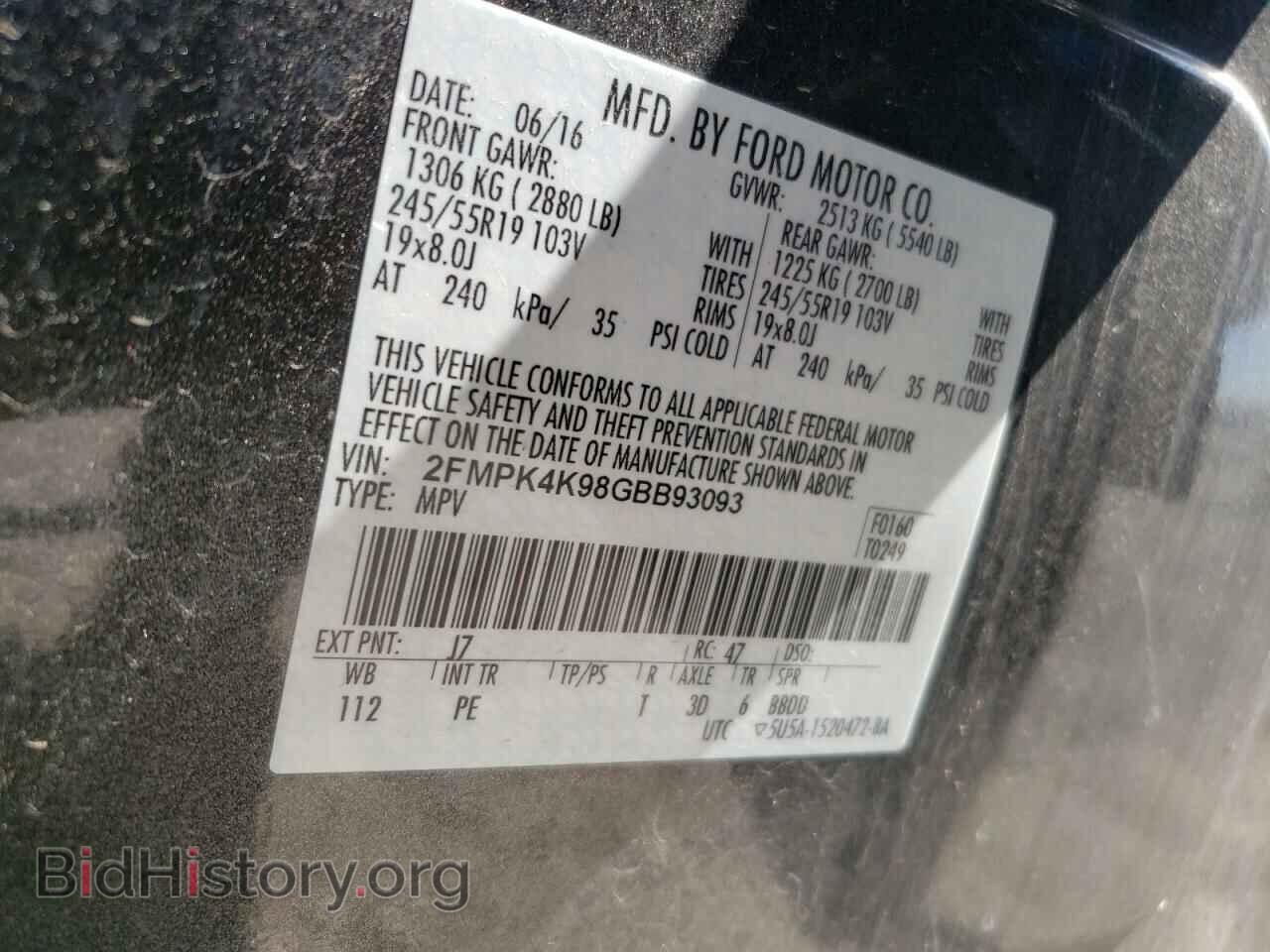 2016 FORD EDGE - VIN: 2FMPK4K98GBB93093 - Photo 10
