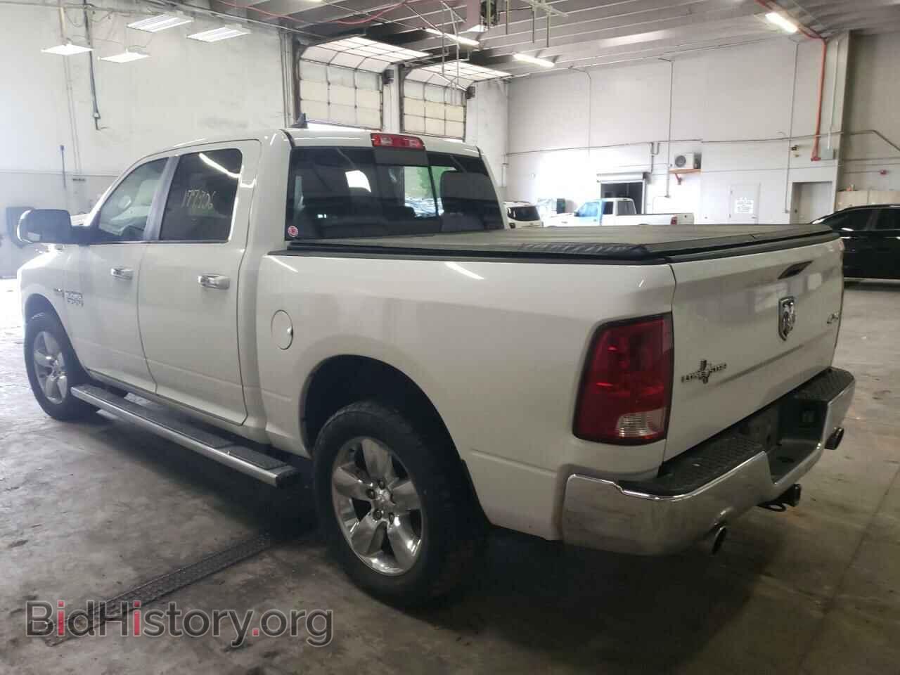 2013 RAM 1500 - VIN: 1C6RR7LT5DS607198 - Фото 3
