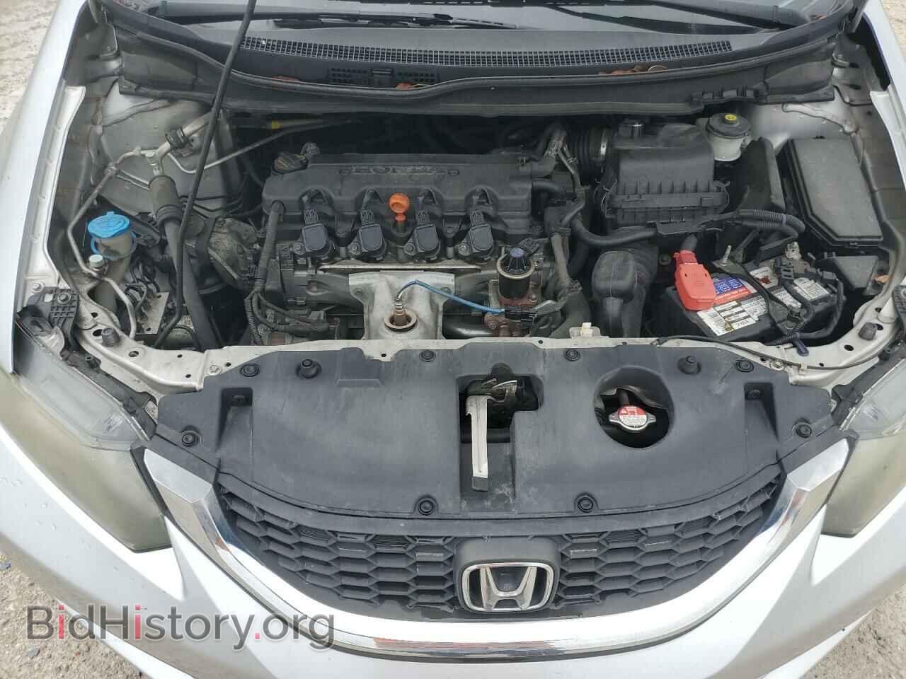 2014 HONDA CIVIC - VIN: 19XFB2F59EE005277 - Фото 11