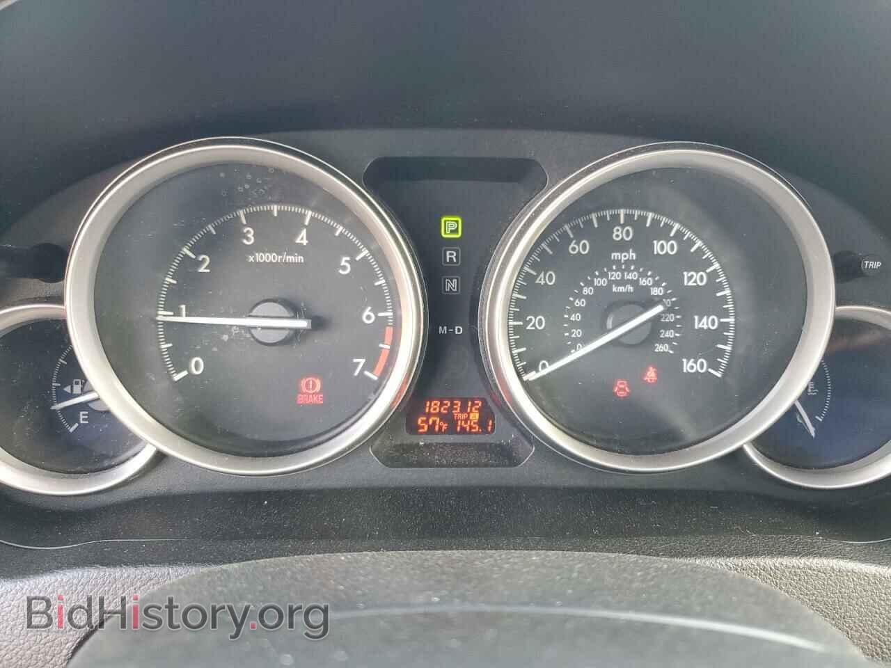 2012 MAZDA 6 - VIN: 1YVHZ8DH4C5M40022 - Фото 9