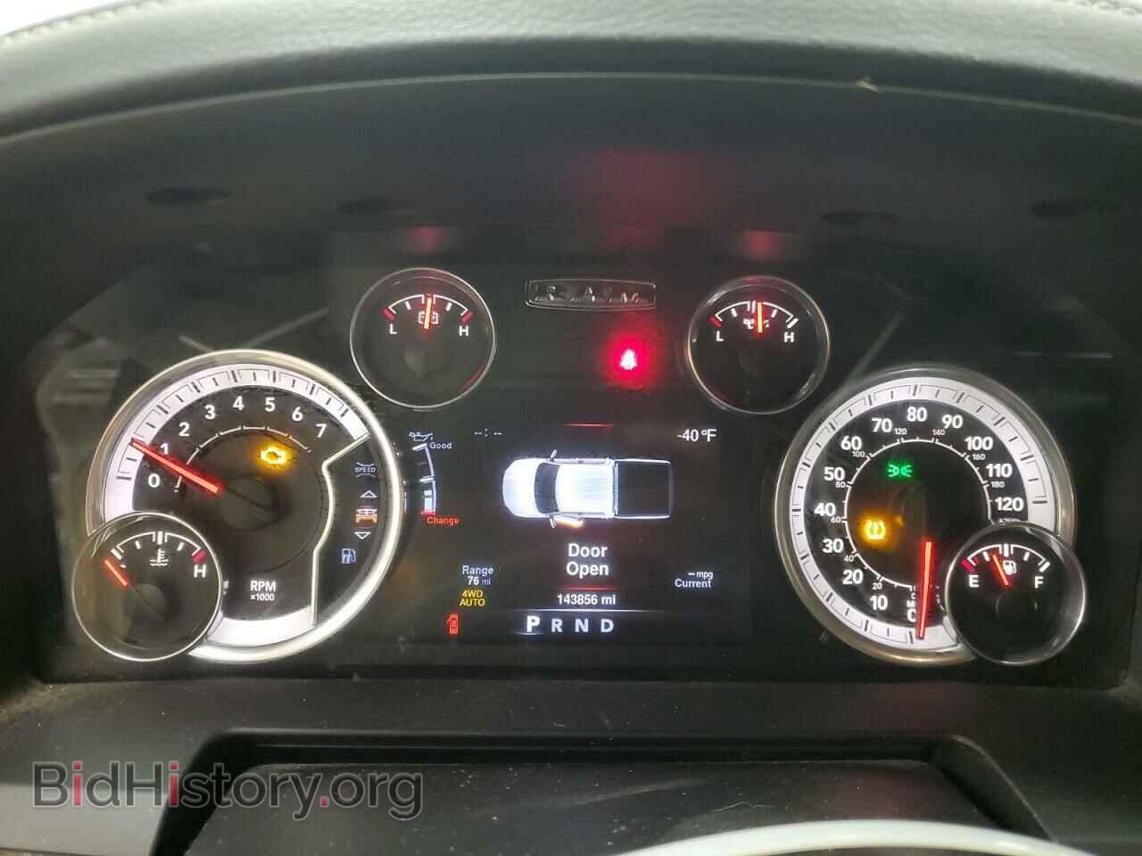 2016 RAM 1500 - VIN: 1C6RR7MTXGS271809 - Фото 9