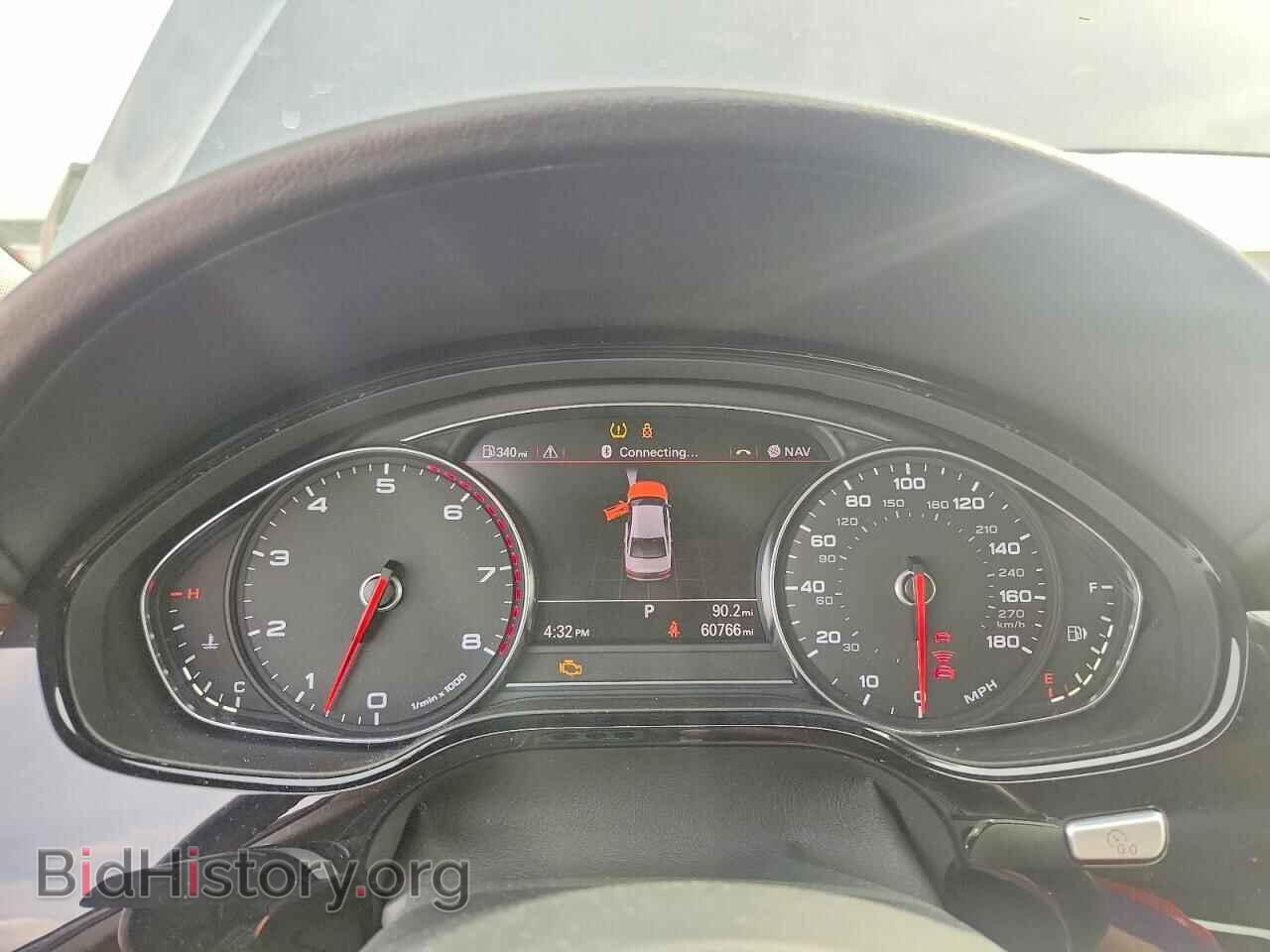 2015 AUDI A8 - VIN: WAU32AFD0FN002685 - Фото 9