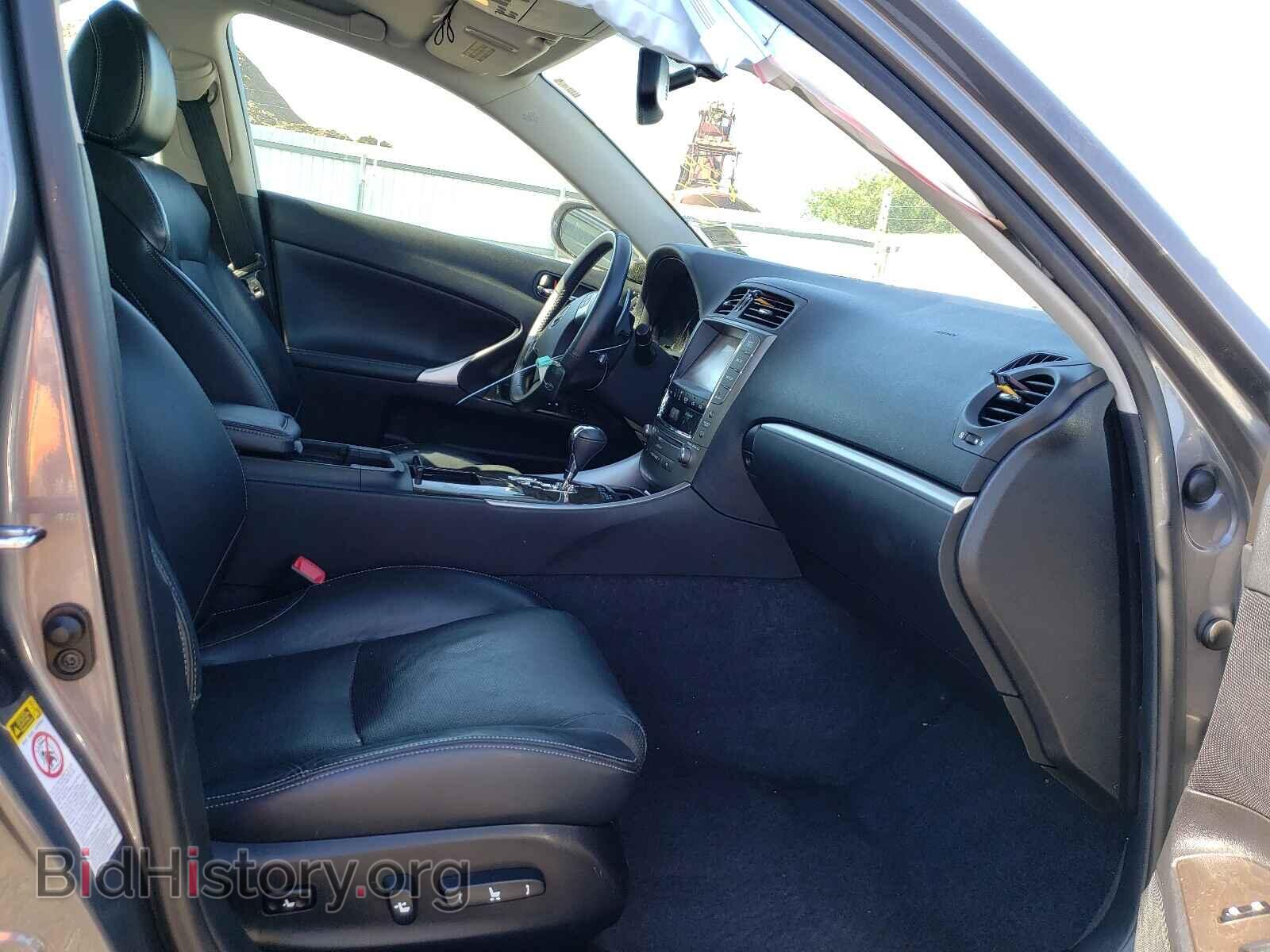 2013 LEXUS IS - VIN: JTHCF5C24D5062269 - Фото 5