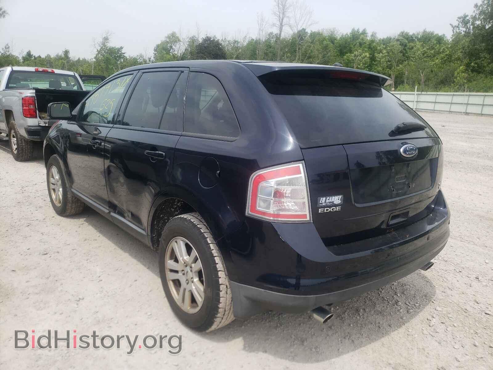2008 FORD EDGE - VIN: 2FMDK48C08BA36567 - Фото 3