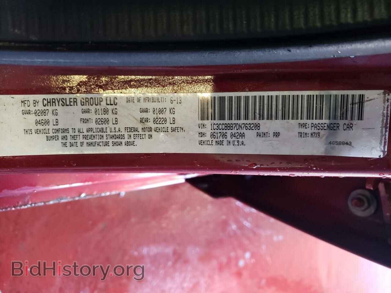 2013 CHRYSLER 200 - VIN: 1C3CCBBB7DN763208 - Photo 10