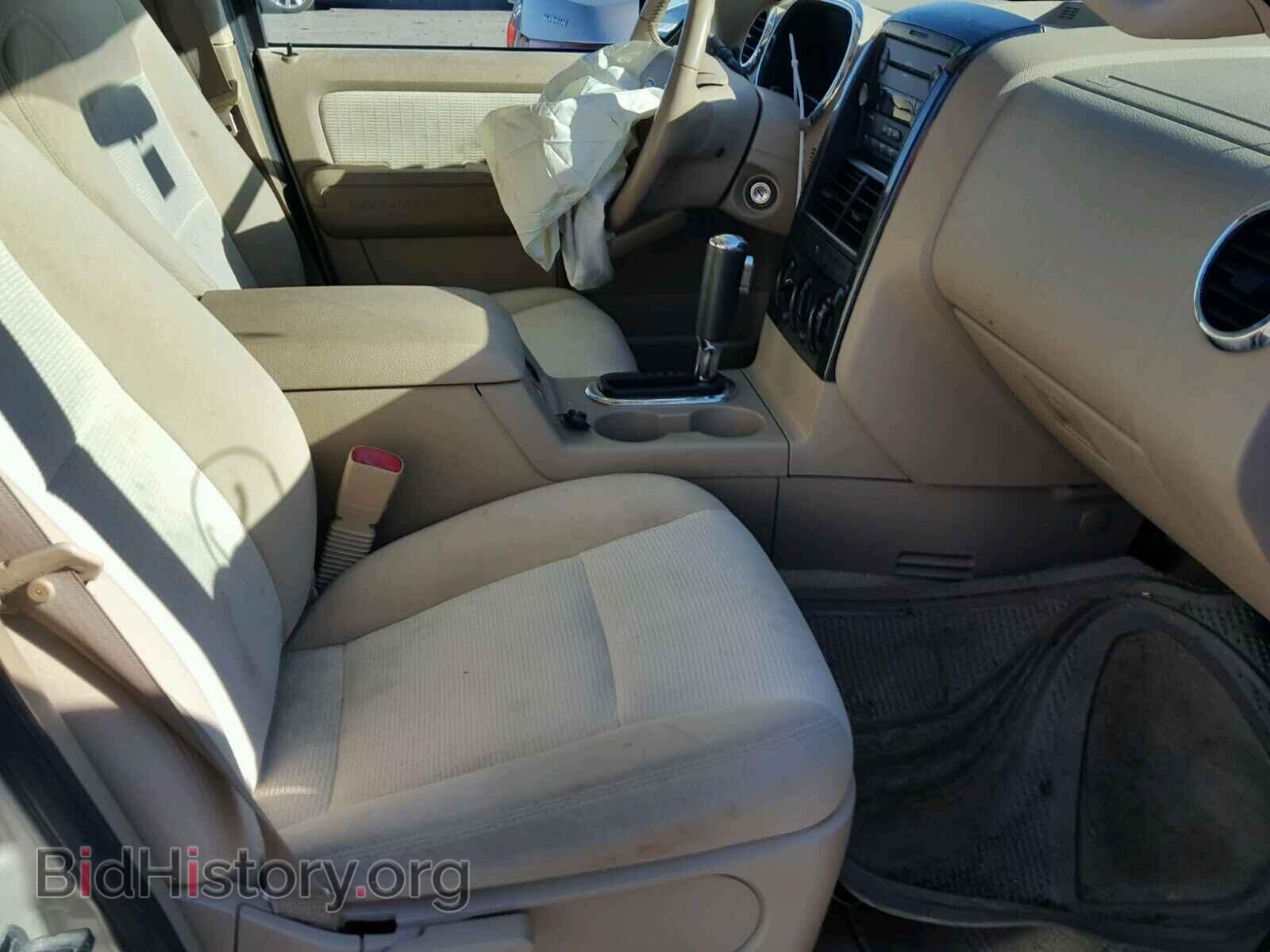2007 FORD EXPLORER - VIN: 1FMEU63E97UB15859 - Photo 5